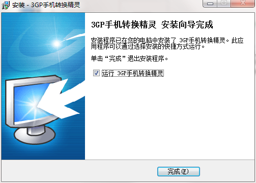 QQ截图20201023153729.png