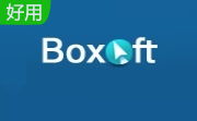 Boxoft Audio Converter段首LOGO