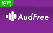 AudFree DRM Audio Converter段首LOGO