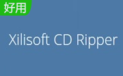 Xilisoft CD Ripper段首LOGO