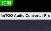 ImTOO Audio Converter Pro段首LOGO