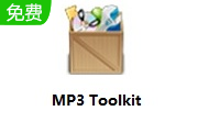 MP3 Toolkit段首LOGO