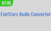 FairStars Audio Converter段首LOGO