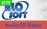 ALO Audio CD Ripper段首LOGO