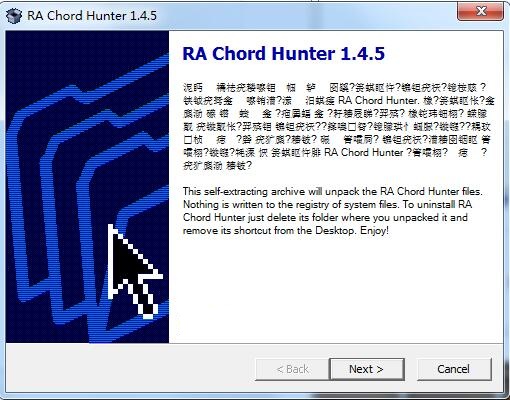 RA Chord Hunter(和弦音转换器) 1.4.6 中文版