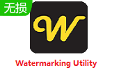  AudioBanana Watermarking Utility段首LOGO