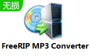 FreeRIP MP3 Converter段首LOGO