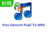 Free Convert FLAC To MP3段首LOGO