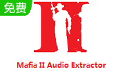 Mafia II Audio Extractor段首LOGO