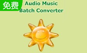 Audio Music Batch Converter段首LOGO