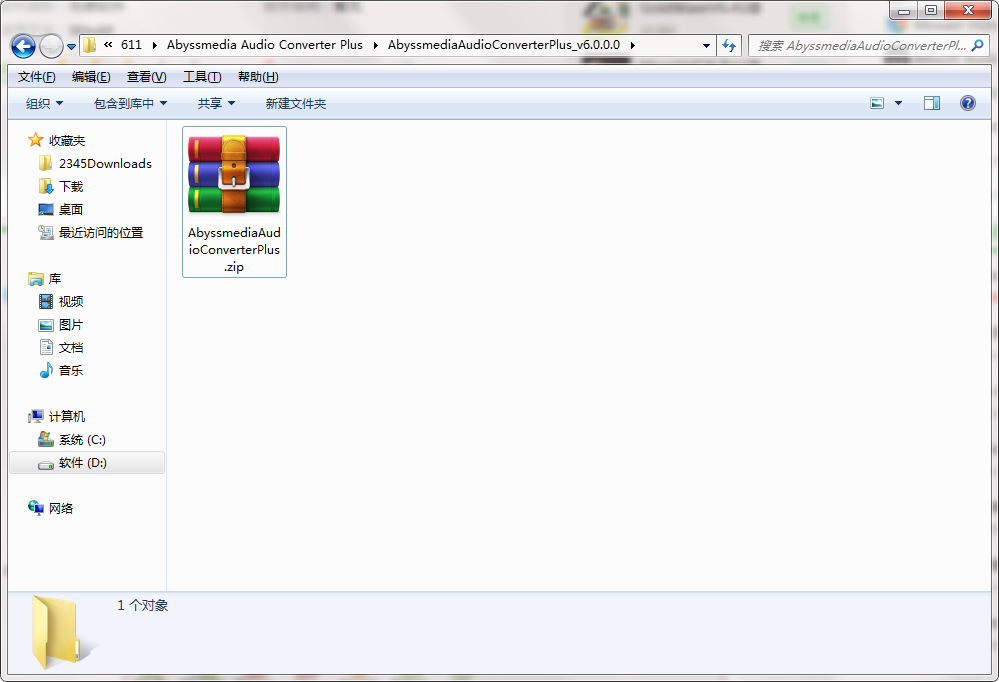 instal the new version for apple Abyssmedia i-Sound Recorder for Windows 7.9.4.1