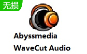 Abyssmedia WaveCut Audio Editor段首LOGO