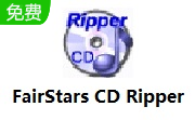 FairStars CD Ripper段首LOGO