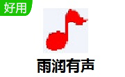 雨润有声段首LOGO