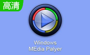 windows media player 11段首LOGO