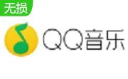 QQ音乐 Mac版段首LOGO