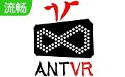 ANTVR(蚁视VR大厅)段首LOGO