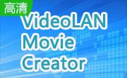 VideoLAN Movie Creator段首LOGO