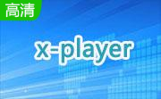 x-player段首LOGO
