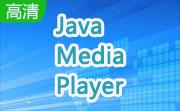 Java Media Player段首LOGO
