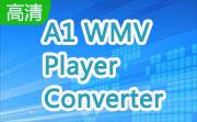 A1 WMV Player Converter段首LOGO