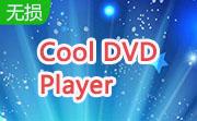 Cool DVD Player段首LOGO