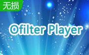 Ofilter Player段首LOGO