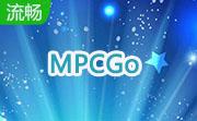 MPCGo段首LOGO