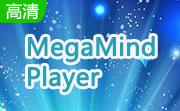 MegaMind Player段首LOGO