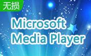 Microsoft Media Player段首LOGO