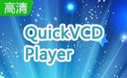 QuickVCD Player段首LOGO
