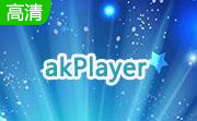 akPlayer段首LOGO