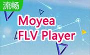 Moyea FLV Player段首LOGO