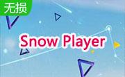 Snow Player段首LOGO