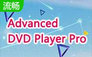 Advanced DVD Player Pro段首LOGO
