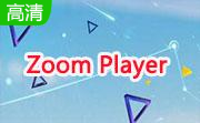 Zoom Player段首LOGO
