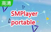 SMPlayer portable段首LOGO