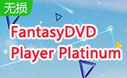 FantasyDVD Player Platinum段首LOGO