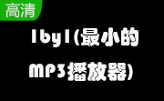 1by1(最小的MP3播放器)段首LOGO