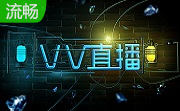 VV直播间段首LOGO