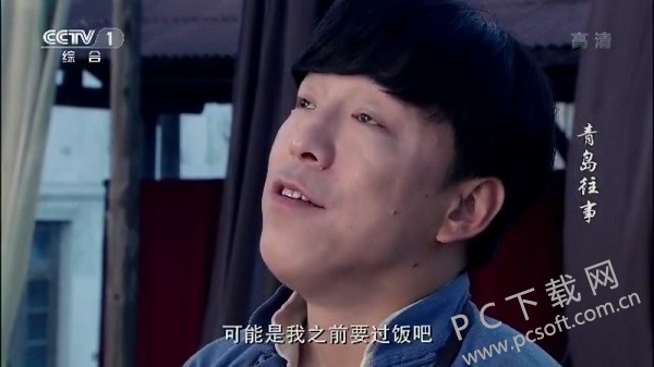 HYH直播TV版截图