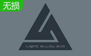 Light Alloy(高清多媒体播放器)段首LOGO