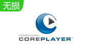 CorePlayer Pro媒体播放器段首LOGO