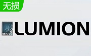 Lumion8.0段首LOGO