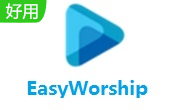 EasyWorship段首LOGO