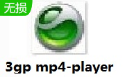 3gp mp4-player段首LOGO