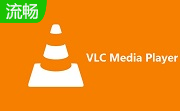 VLC Media Player段首LOGO