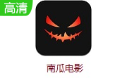 南瓜电影段首LOGO