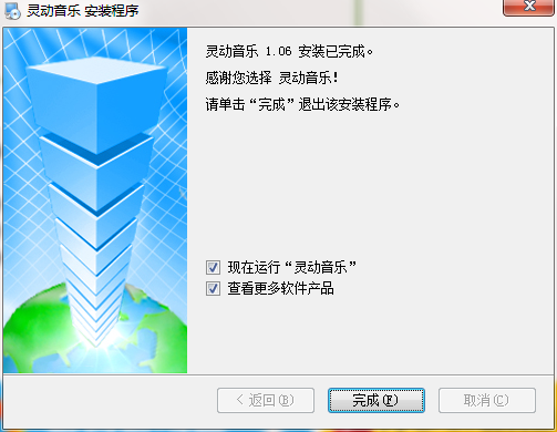 QQ截图20200831100846.png