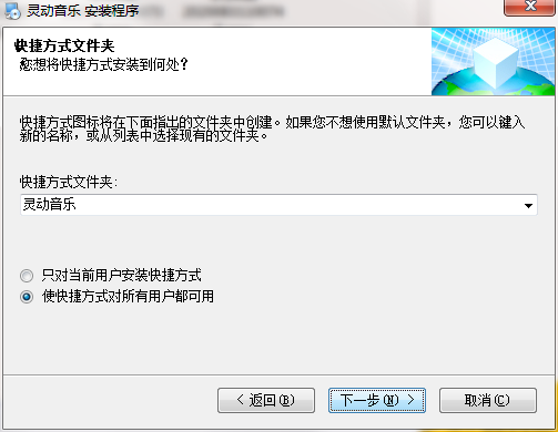 QQ截图20200831100752.png